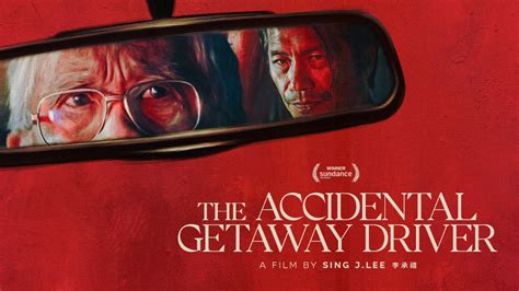 The Accidental Getaway Driver