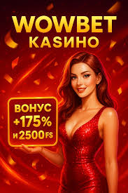 Лучшие игры любимые слоты для азартных игроков